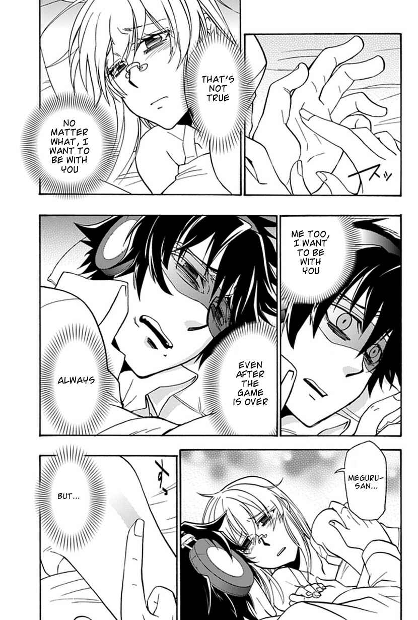 Page 13 Chapter 14 Life Is Money