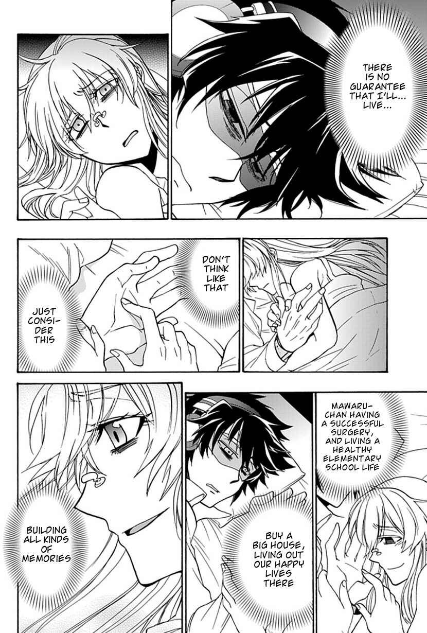 Page 14 Chapter 14 Life Is Money