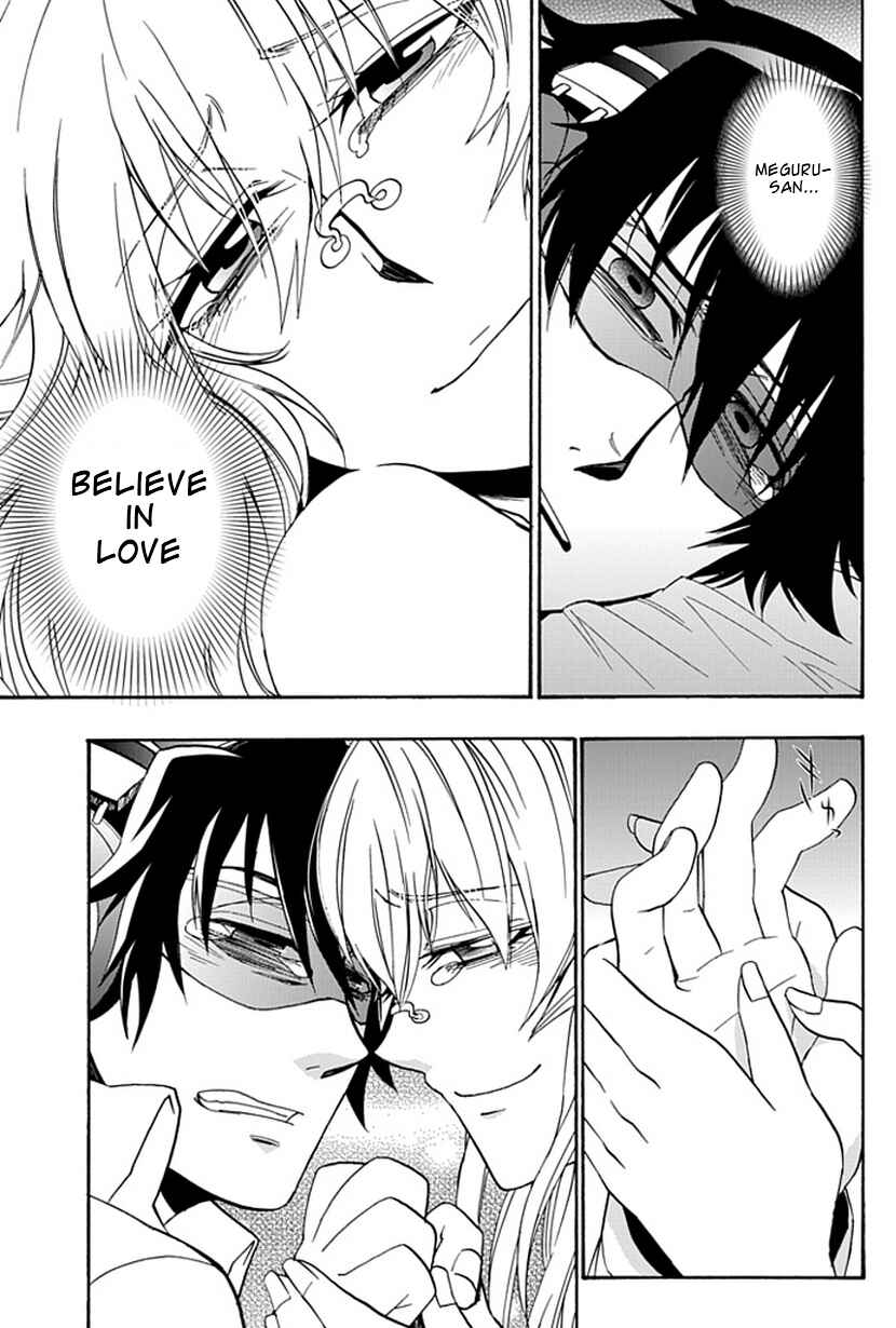 Page 19 Chapter 14 Life Is Money