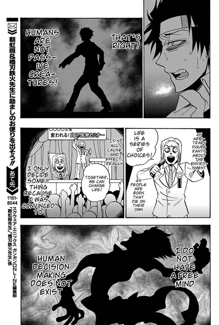 Page 25 Chapter 14 Life Is Money