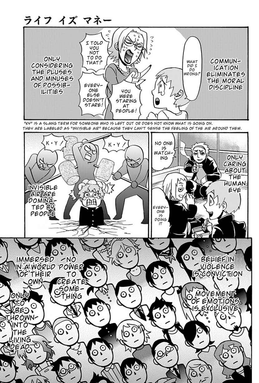 Page 27 Chapter 14 Life Is Money