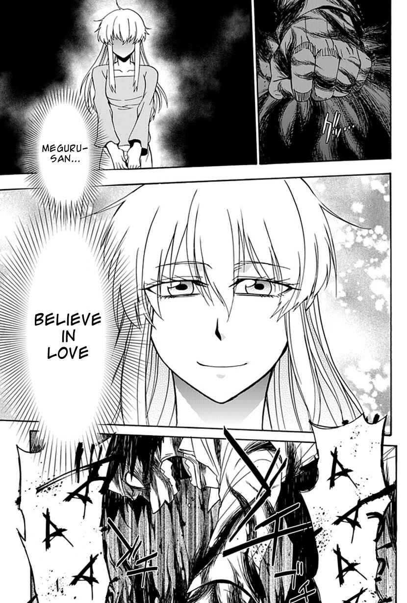 Page 33 Chapter 14 Life Is Money