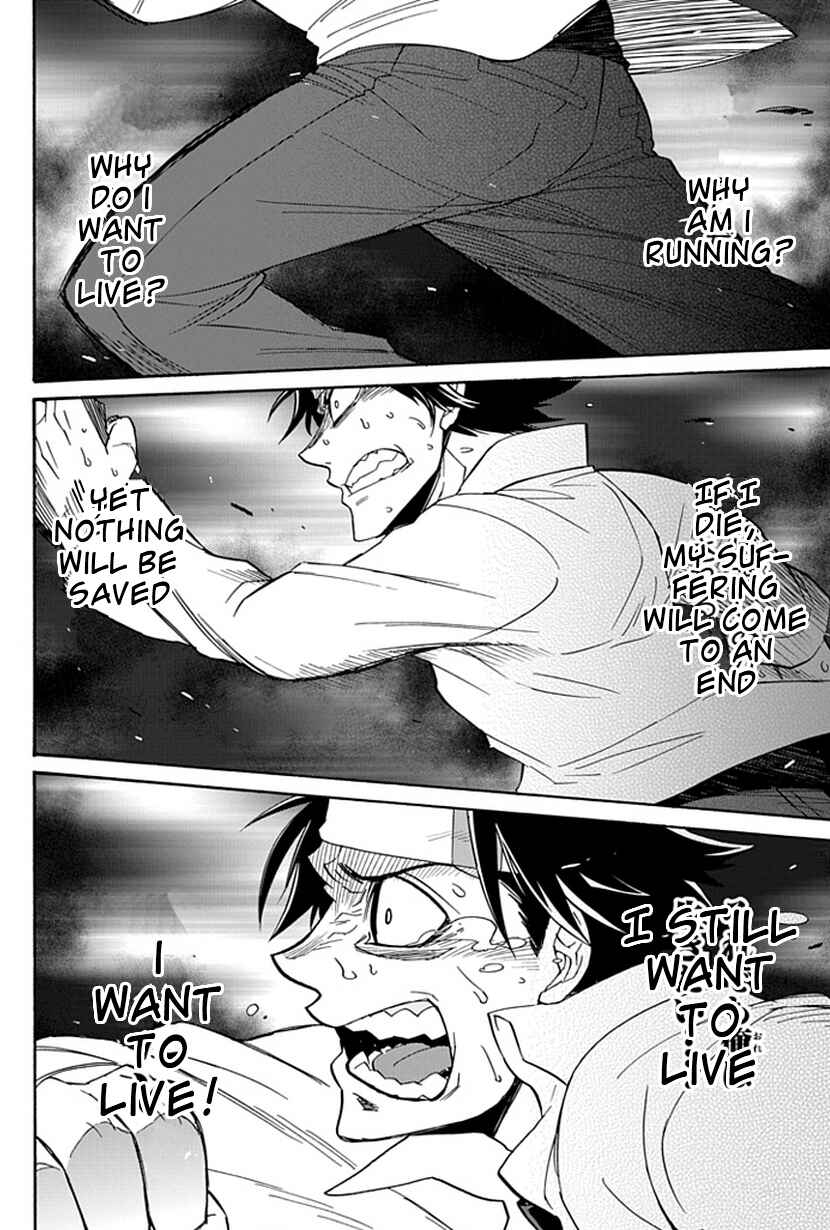 Page 34 Chapter 14 Life Is Money