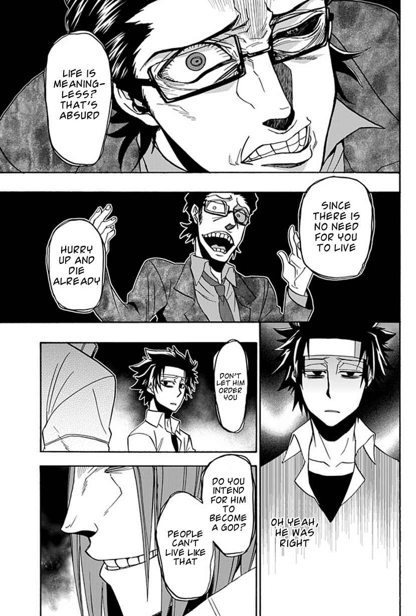 Page 5 Chapter 14 Life Is Money