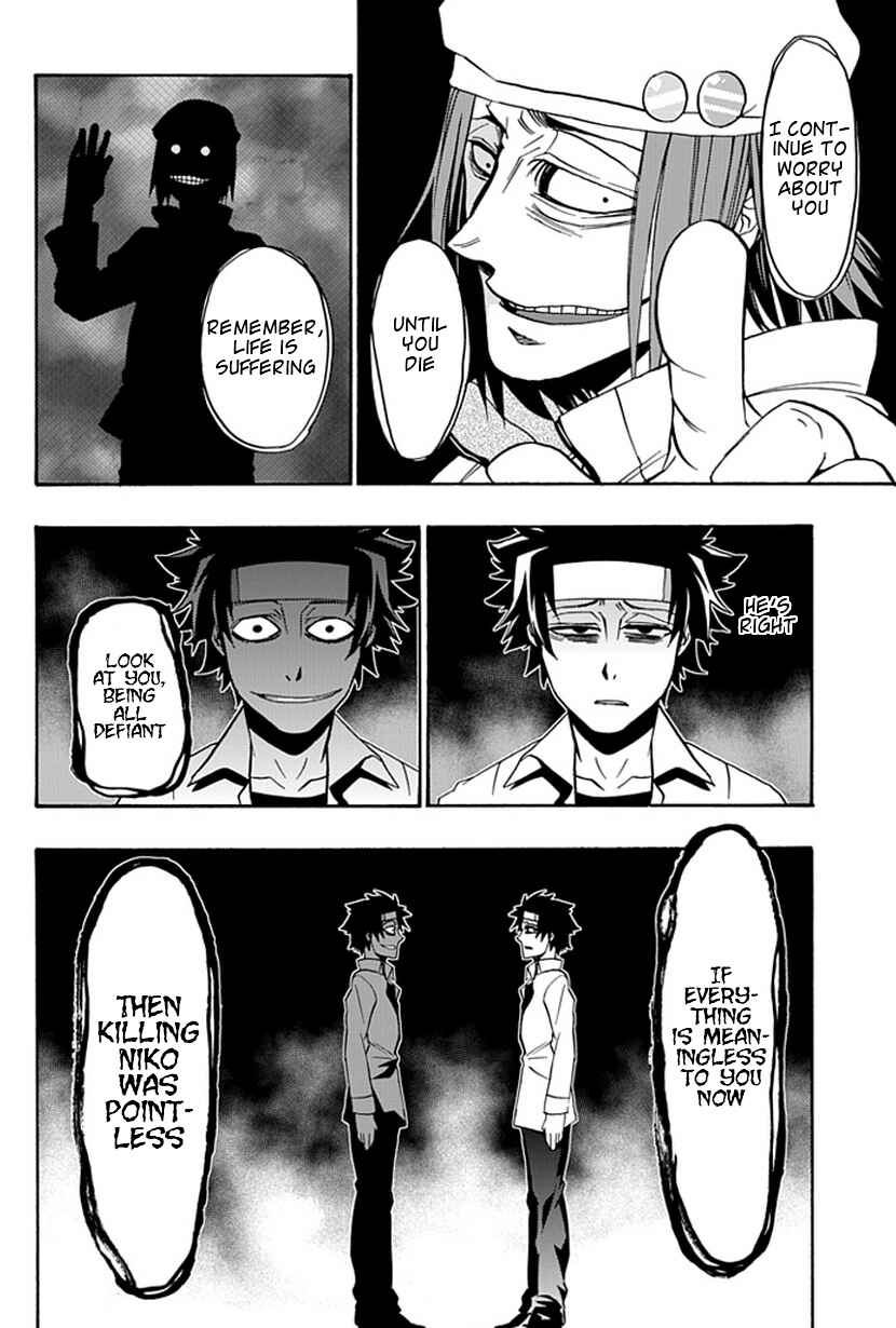 Page 6 Chapter 14 Life Is Money