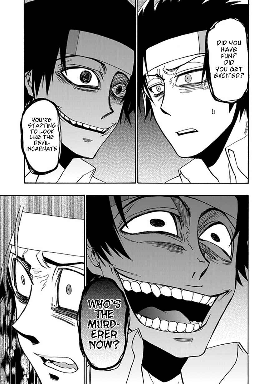Page 7 Chapter 14 Life Is Money