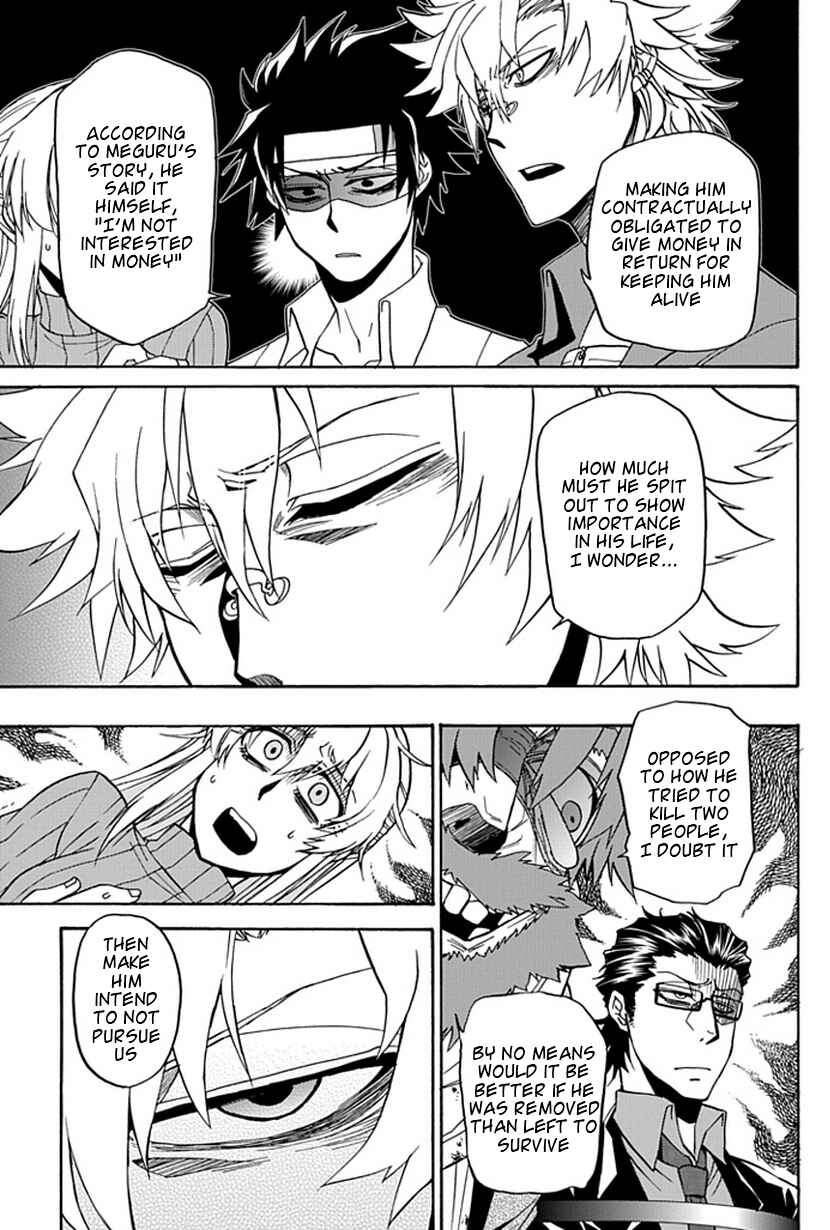 Page 15 Chapter 13 Life Is Money