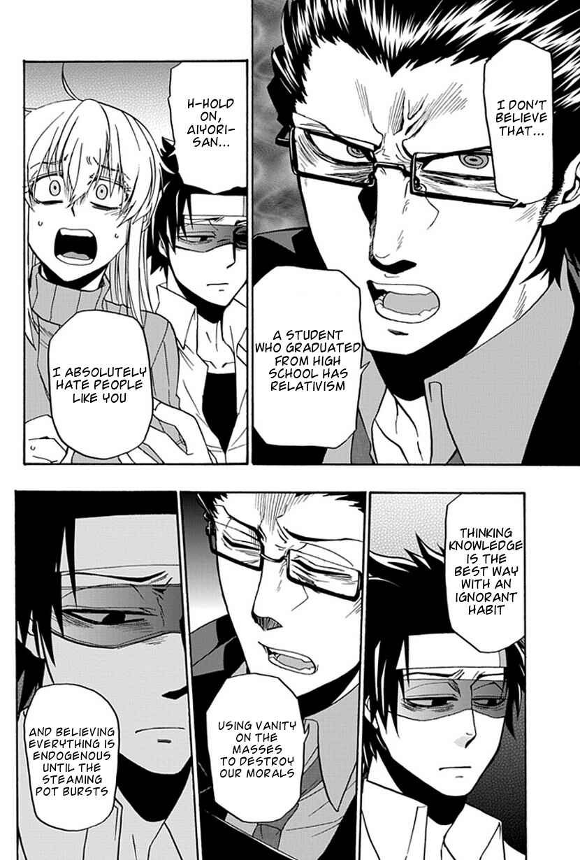 Page 18 Chapter 13 Life Is Money
