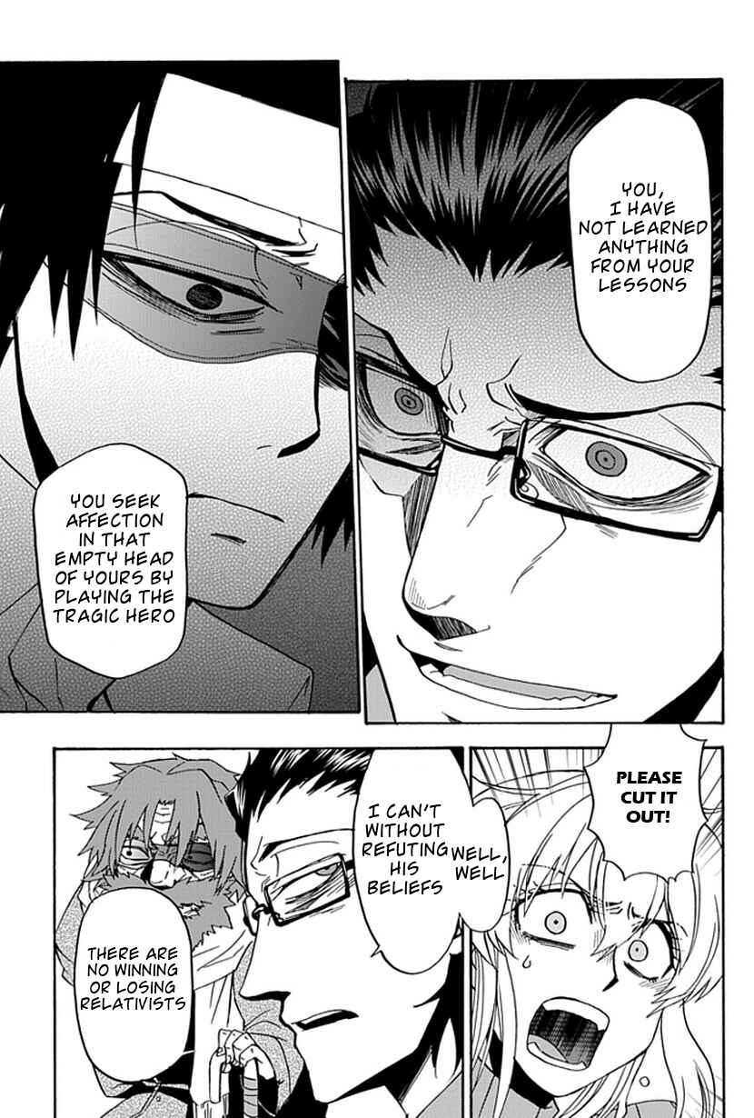Page 19 Chapter 13 Life Is Money