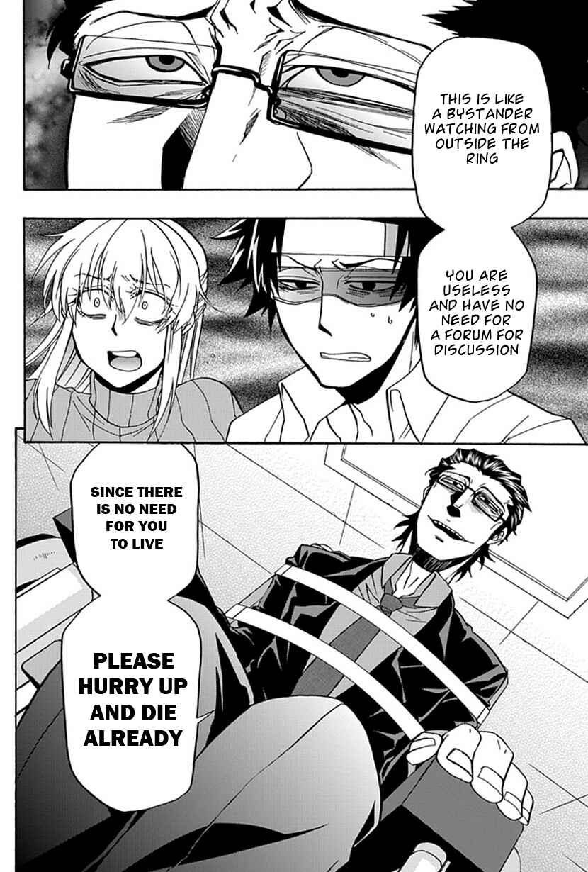 Page 20 Chapter 13 Life Is Money