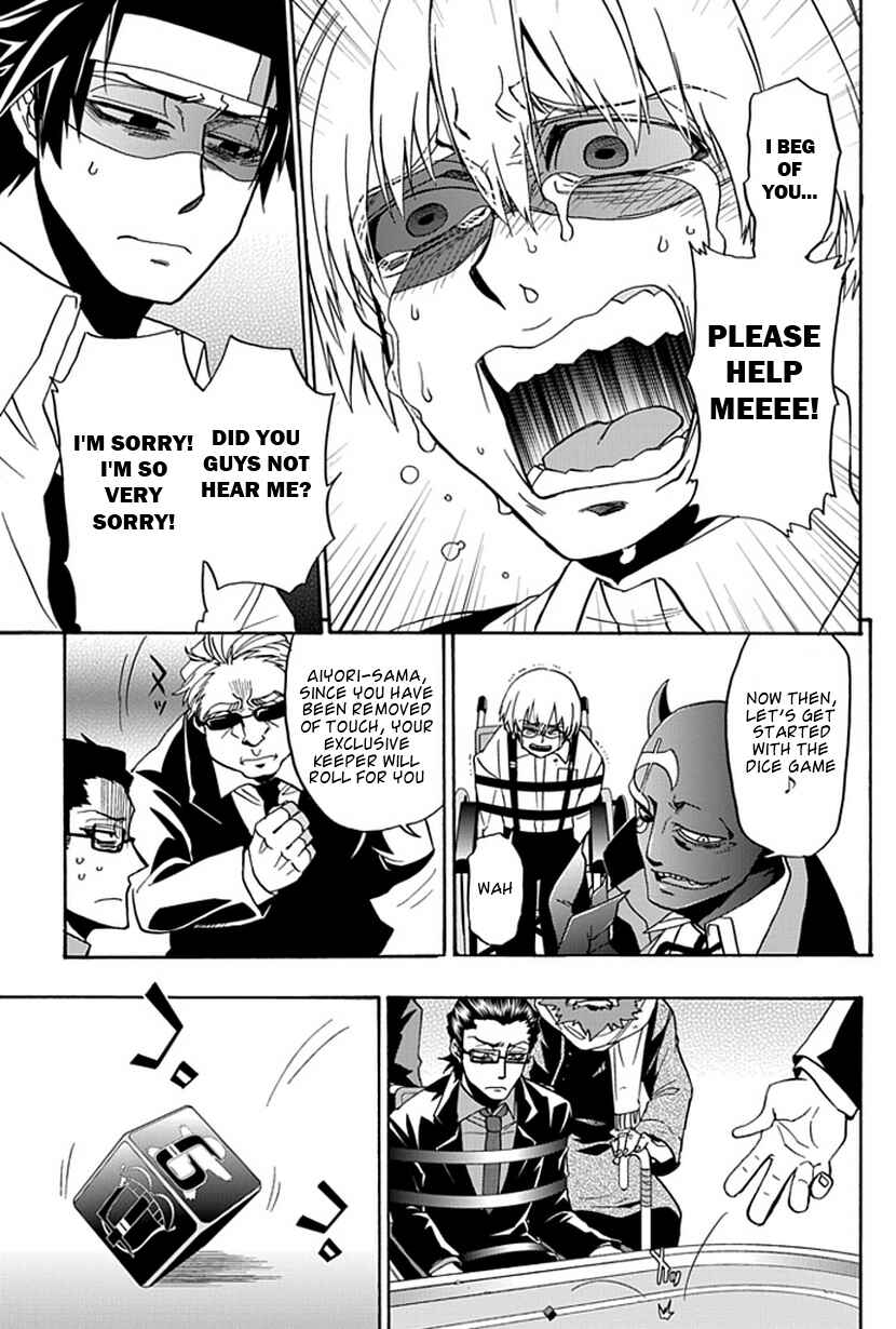 Page 25 Chapter 13 Life Is Money