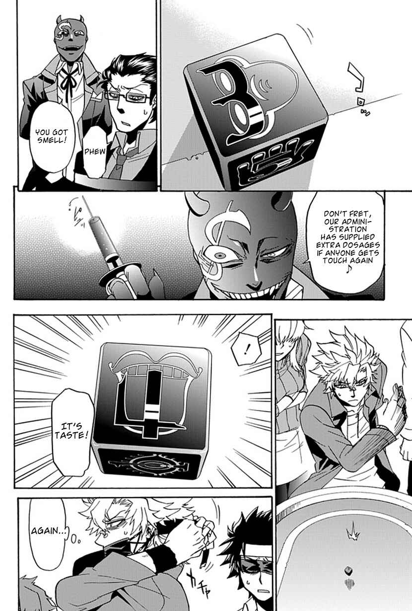 Page 26 Chapter 13 Life Is Money