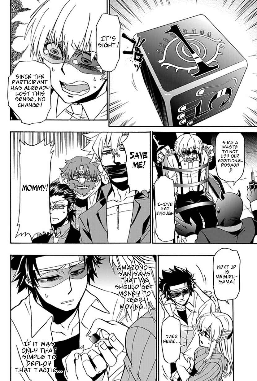 Page 28 Chapter 13 Life Is Money