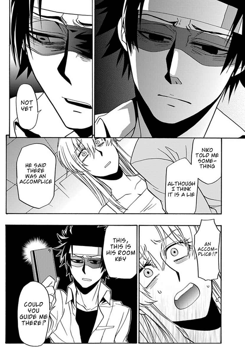 Page 4 Chapter 13 Life Is Money