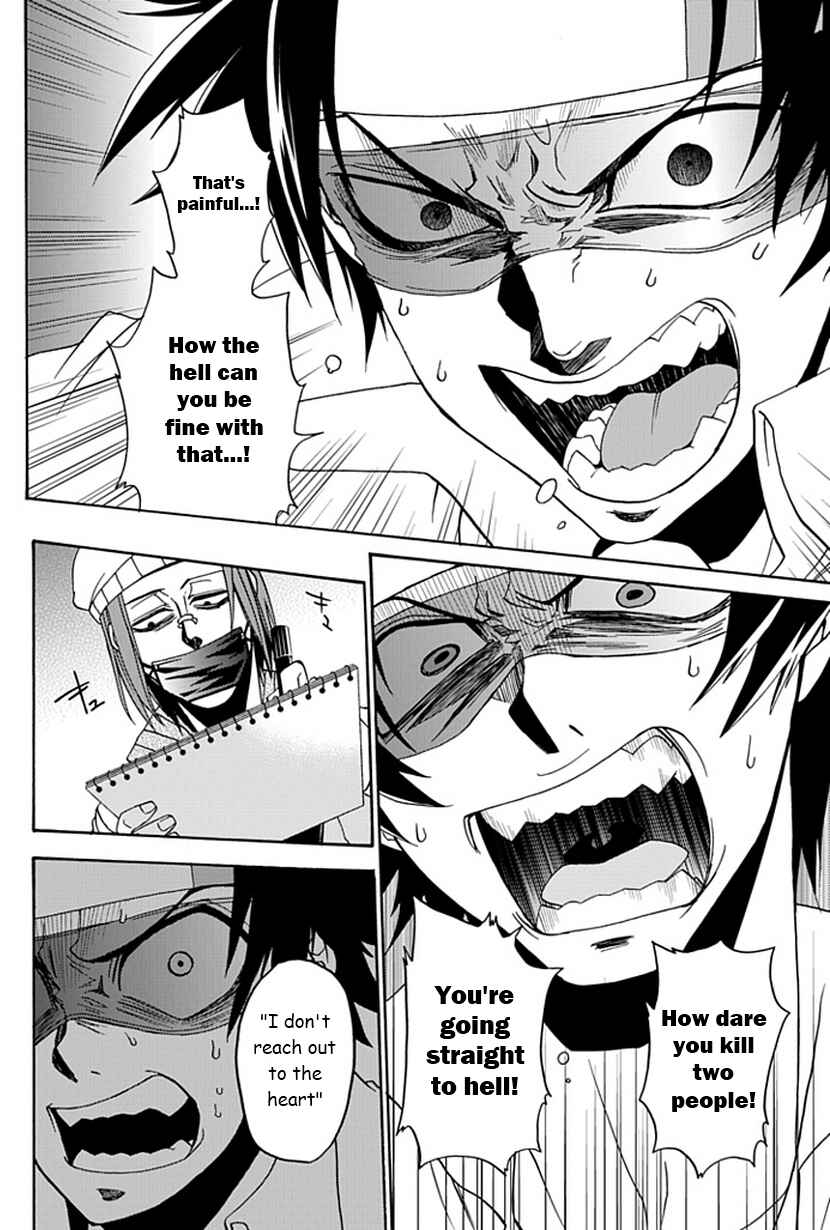 Page 11 Chapter 11 Life Is Money