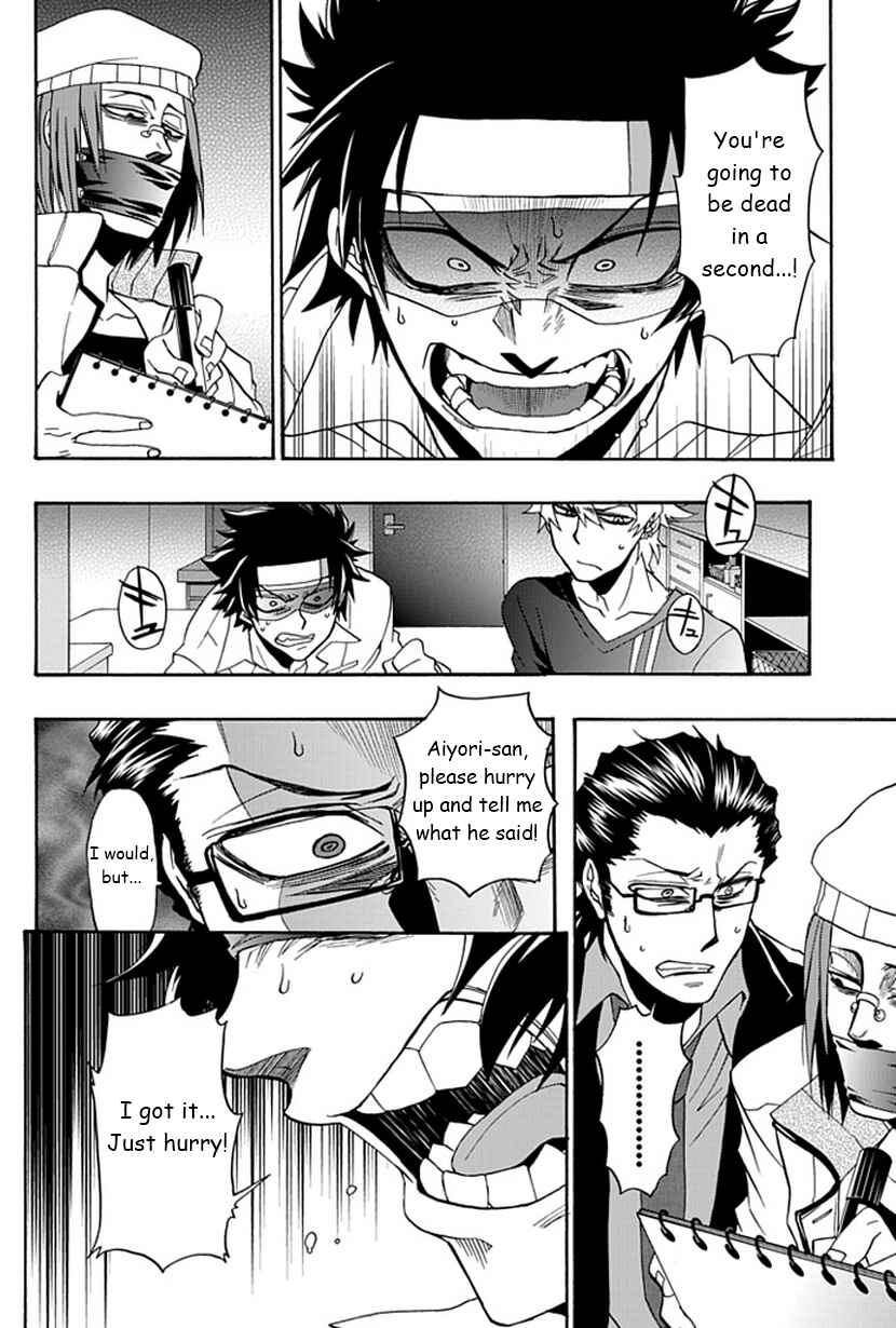 Page 13 Chapter 11 Life Is Money