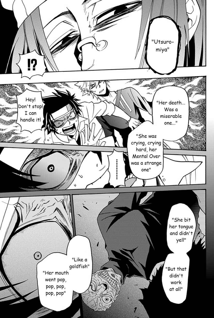 Page 14 Chapter 11 Life Is Money