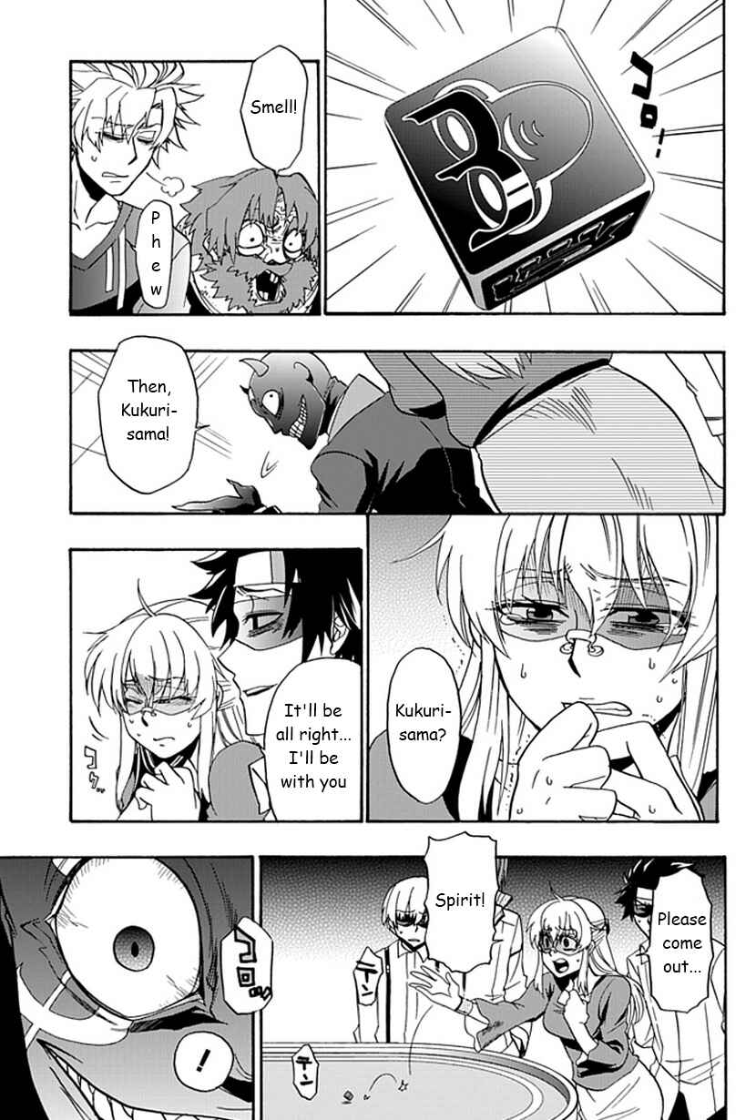 Page 26 Chapter 11 Life Is Money