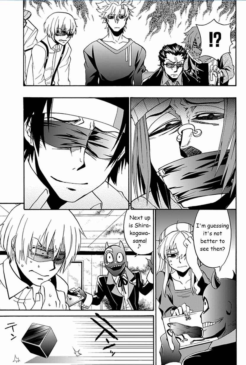 Page 28 Chapter 11 Life Is Money