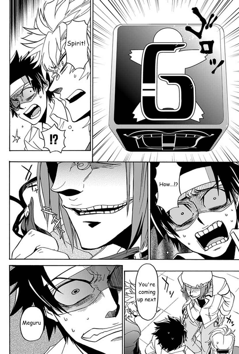 Page 31 Chapter 11 Life Is Money