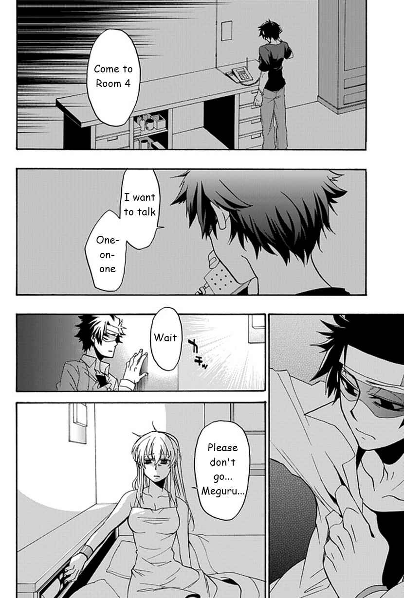 Page 35 Chapter 11 Life Is Money