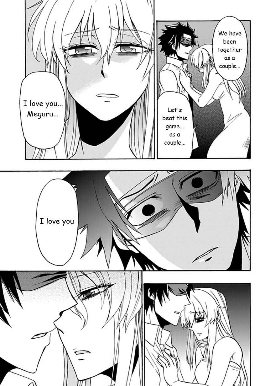 Page 36 Chapter 11 Life Is Money