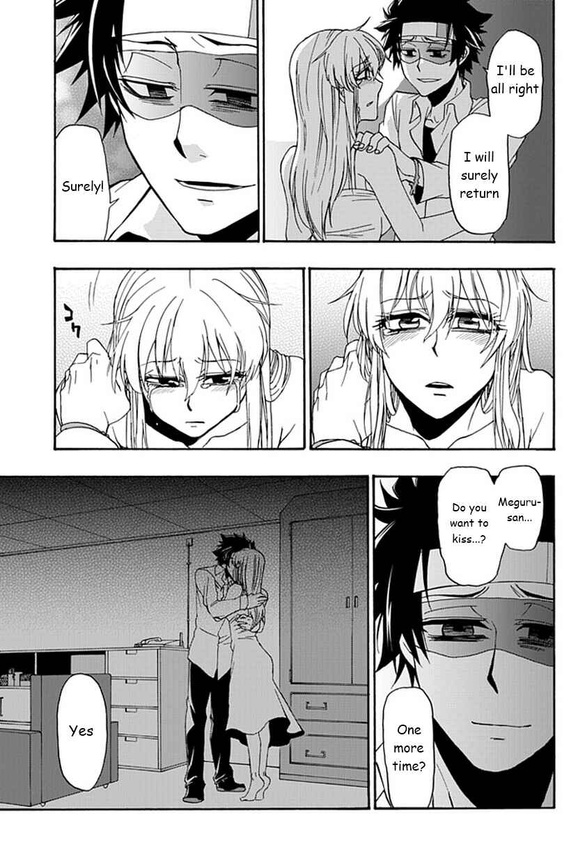 Page 40 Chapter 11 Life Is Money