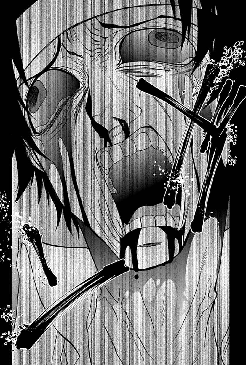 Page 41 Chapter 11 Life Is Money