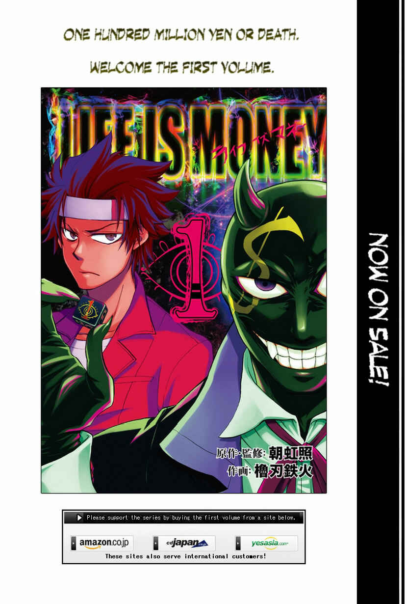 Page 43 Chapter 11 Life Is Money