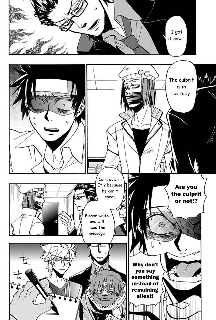 Page 9 Chapter 11 Life Is Money