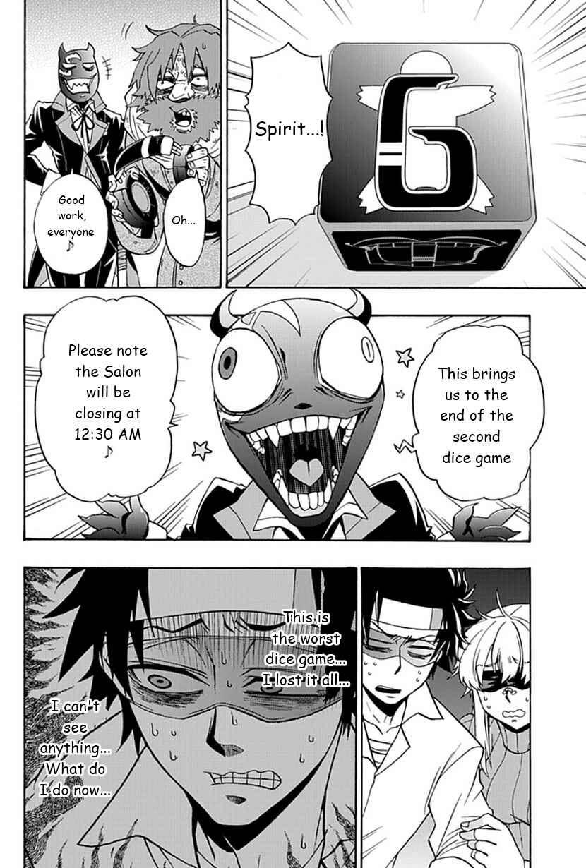 Page 13 Chapter 7 Life Is Money