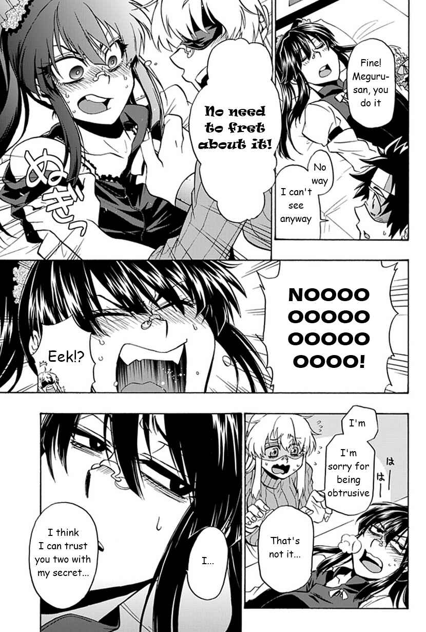Page 16 Chapter 7 Life Is Money