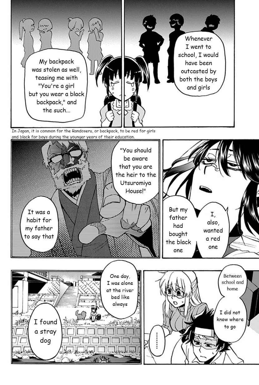 Page 19 Chapter 7 Life Is Money