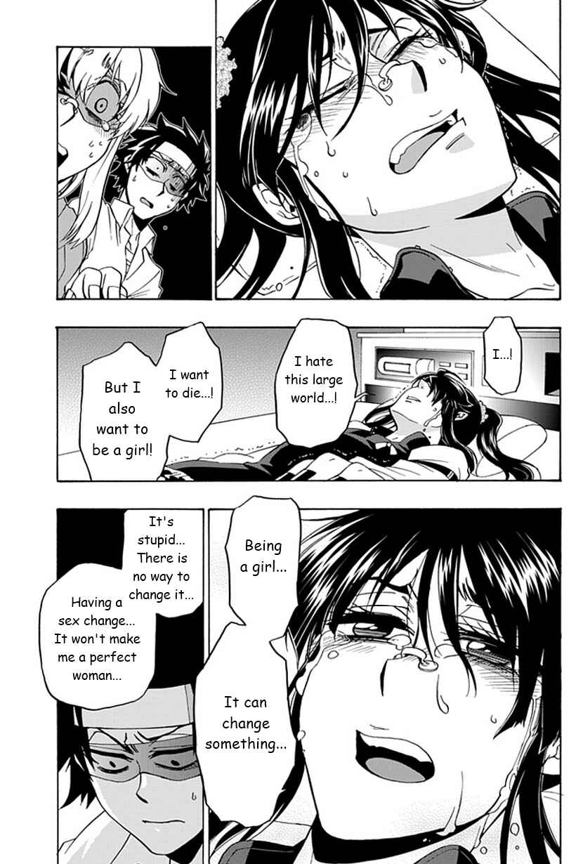 Page 22 Chapter 7 Life Is Money