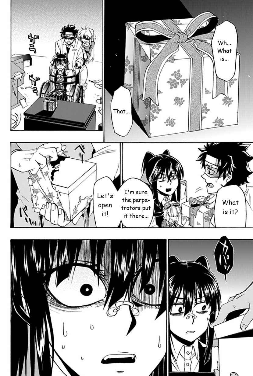 Page 31 Chapter 7 Life Is Money