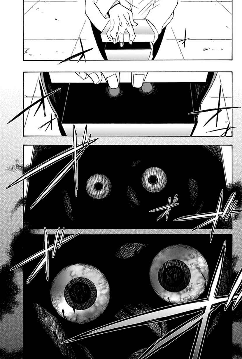 Page 32 Chapter 7 Life Is Money