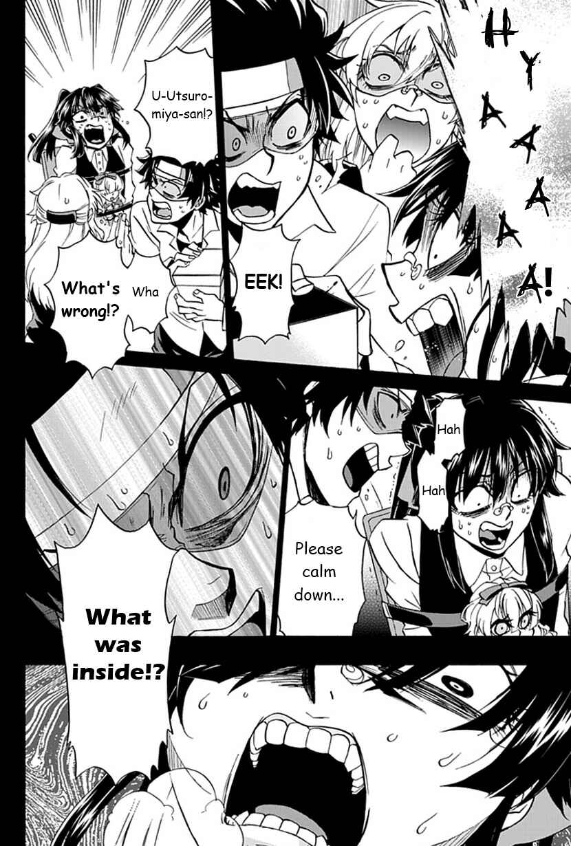 Page 33 Chapter 7 Life Is Money