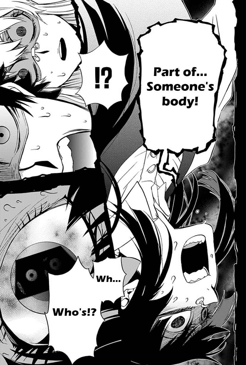 Page 34 Chapter 7 Life Is Money