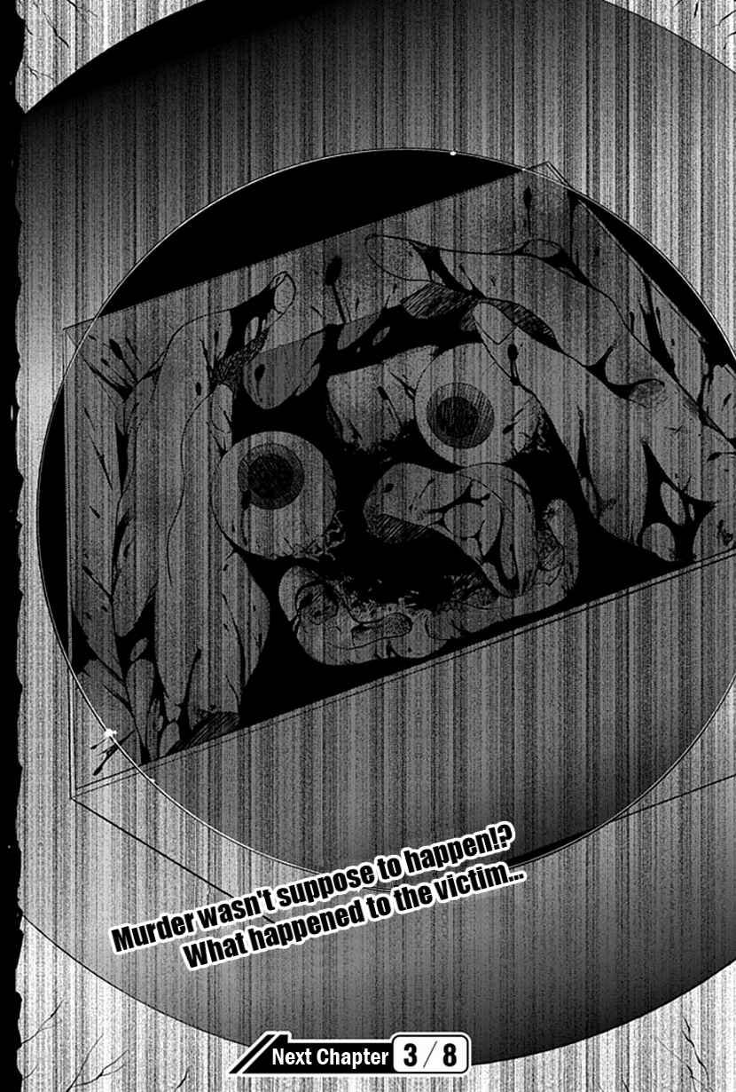 Page 35 Chapter 7 Life Is Money