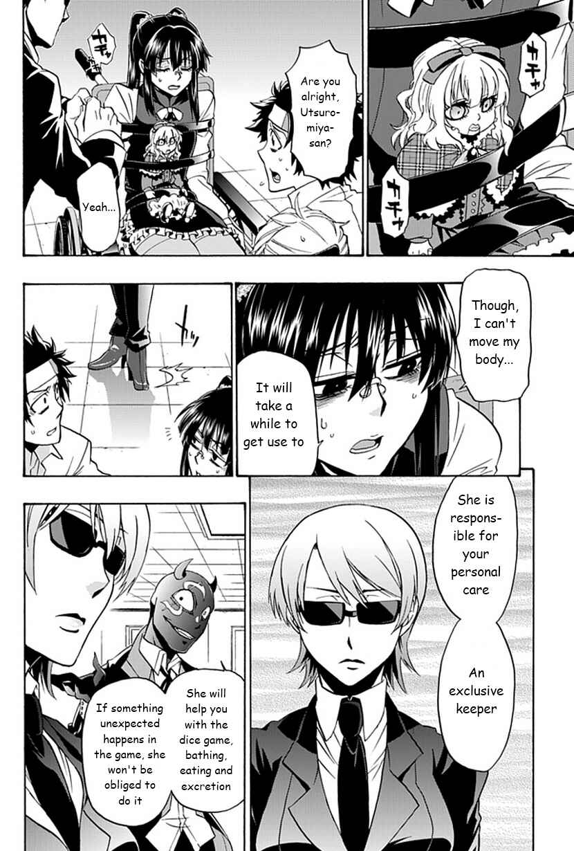 Page 5 Chapter 7 Life Is Money