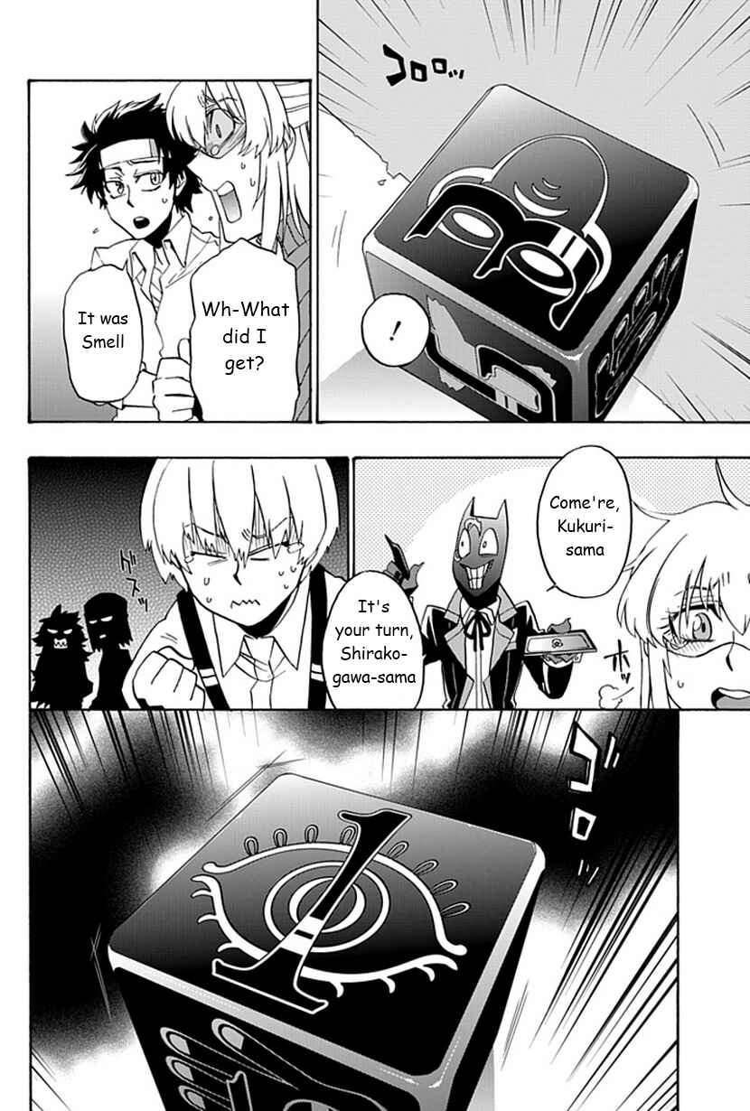 Page 7 Chapter 7 Life Is Money