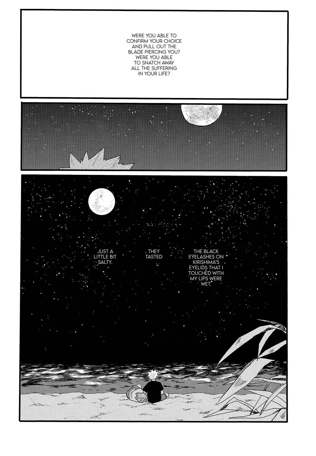 Page 59 Chapter Unknown_f56c Boku no Hero Academia - Honeymoon on a Southern Island (Doujinshi)
