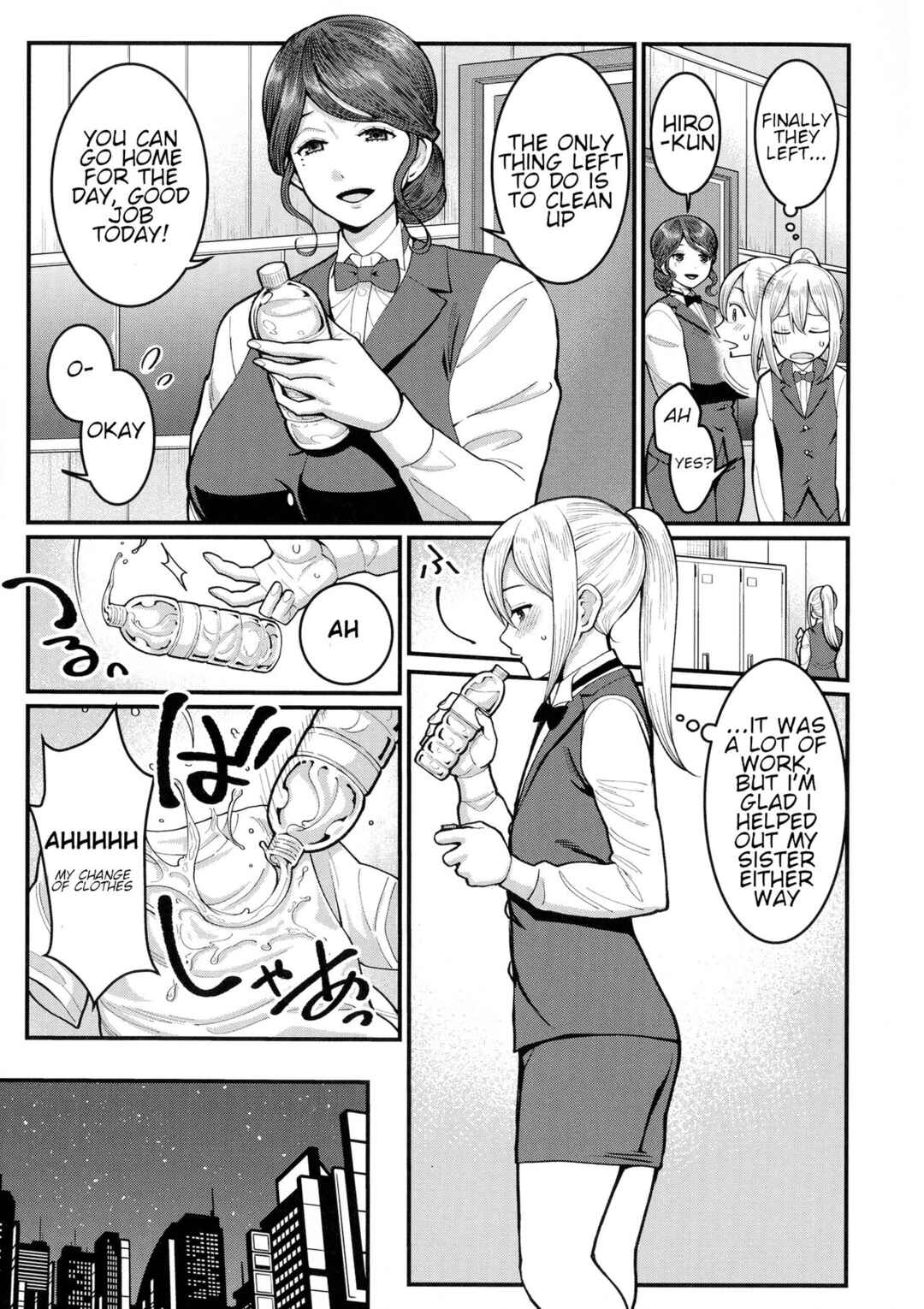 Page 3 Chapter 6 My Adult Work Experience