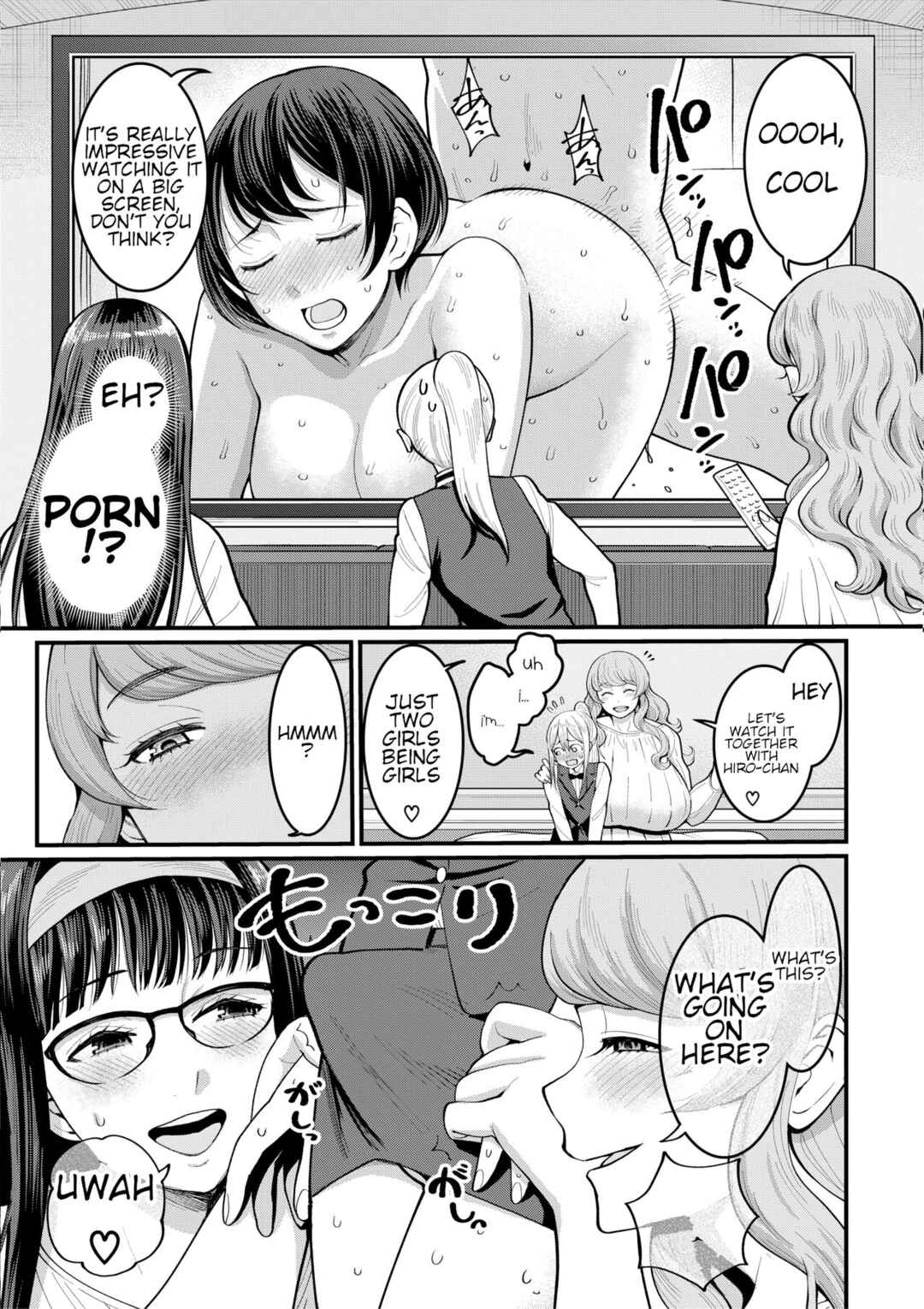 Page 7 Chapter 6 My Adult Work Experience
