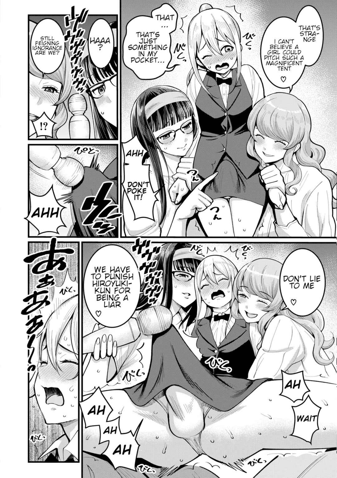 Page 8 Chapter 6 My Adult Work Experience