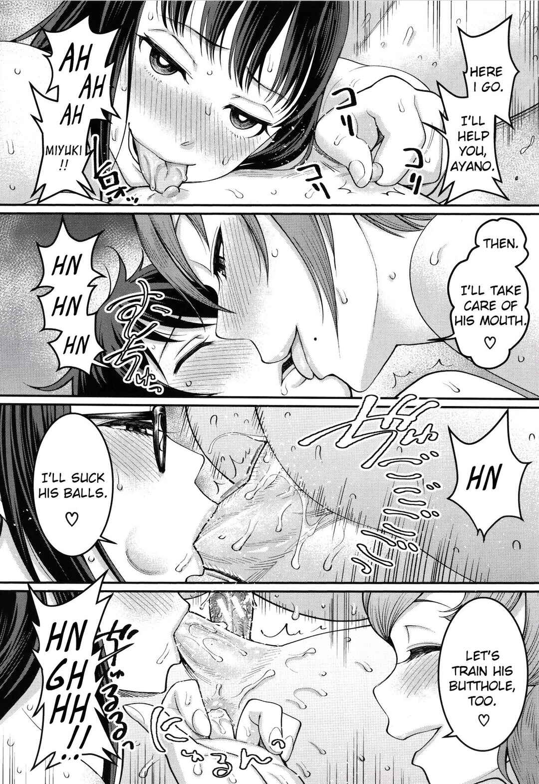 Page 23 Chapter 7 My Adult Work Experience