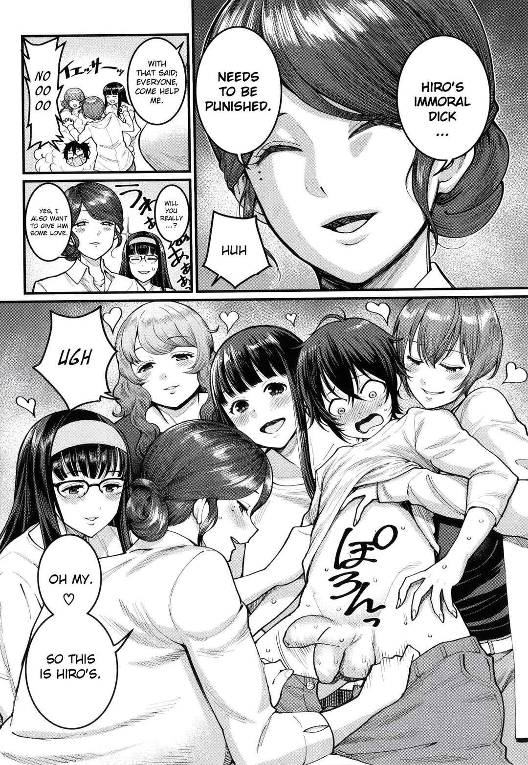 Page 3 Chapter 7 My Adult Work Experience