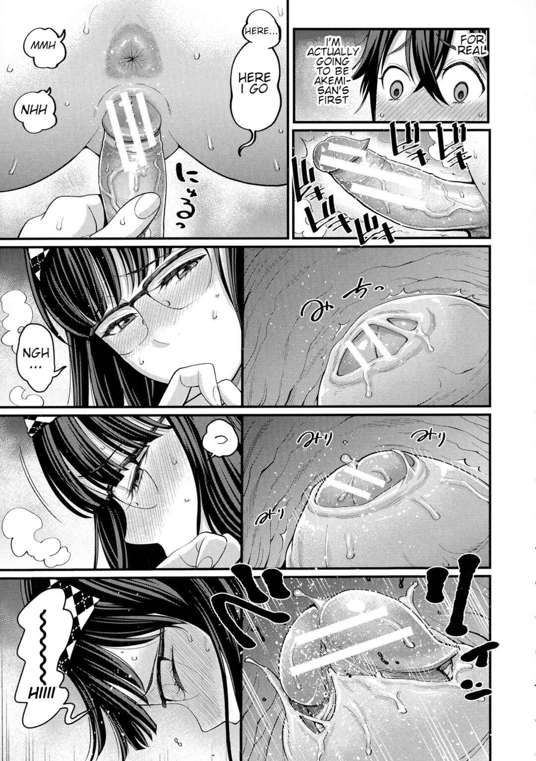 Page 15 Chapter 4 My Adult Work Experience