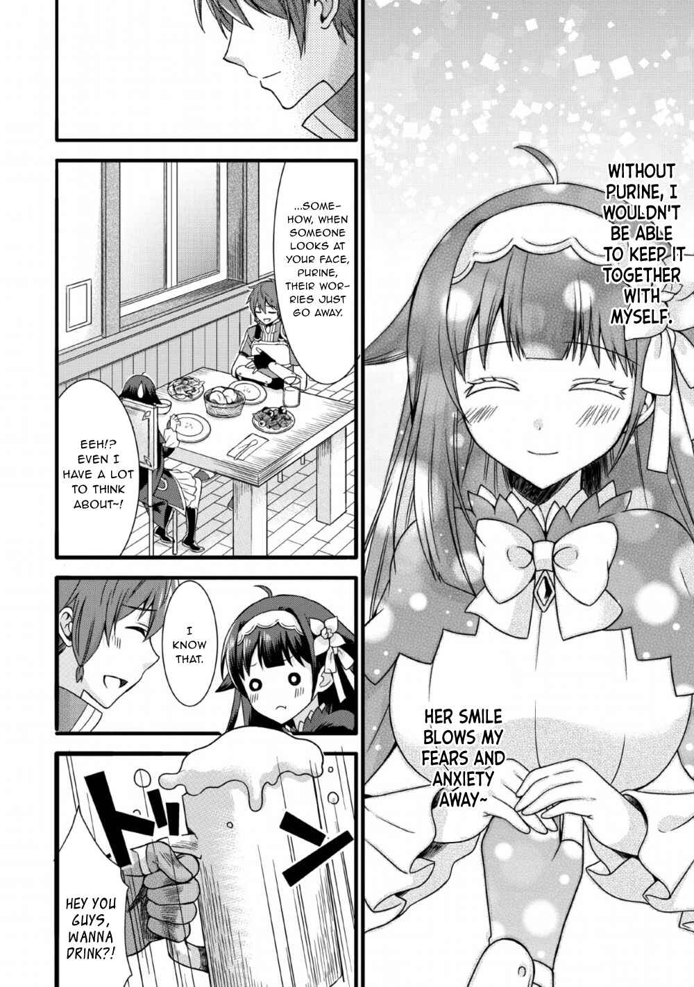 Page 10 Chapter 5 Kami Skill (Kokyuu) Suru Dake De Level Up Suru Boku Wa, Kamigami No Dungeon E Idomu