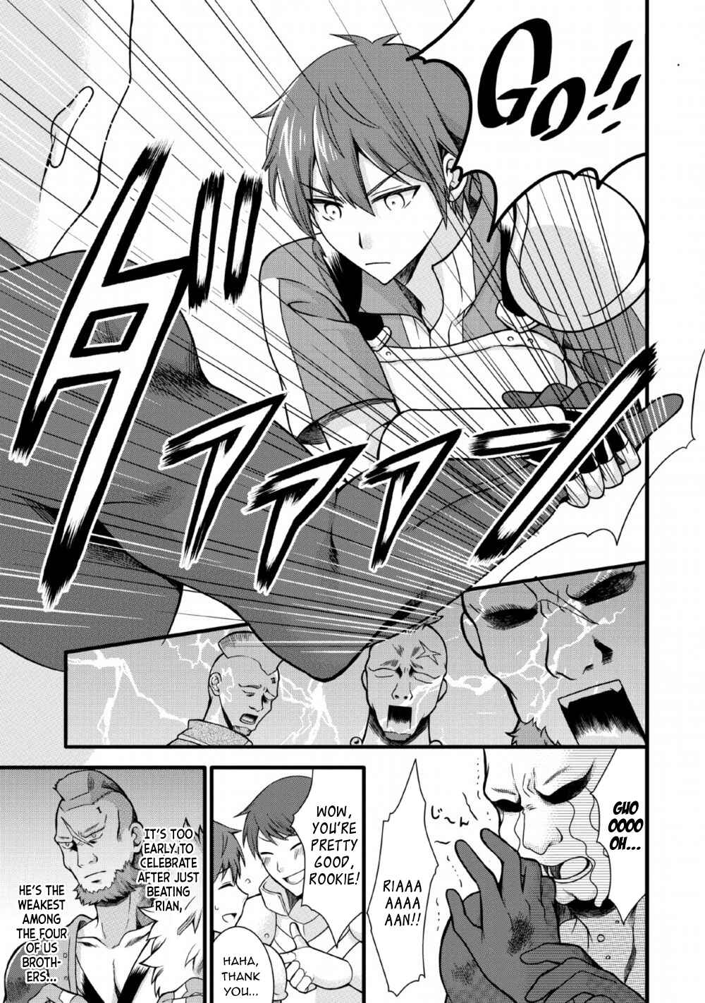 Page 15 Chapter 5 Kami Skill (Kokyuu) Suru Dake De Level Up Suru Boku Wa, Kamigami No Dungeon E Idomu